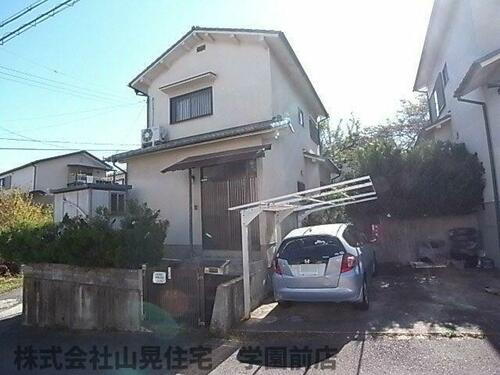 奈良県奈良市六条西２丁目 2階建 築46年7ヶ月