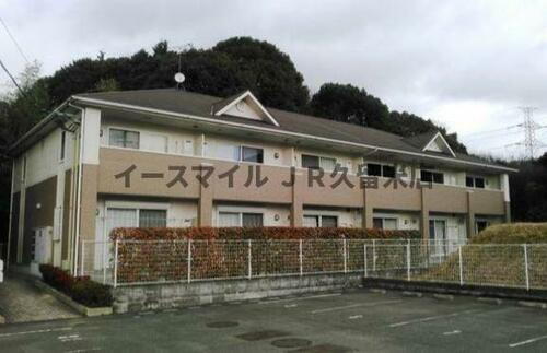 グリーンビラⅠ