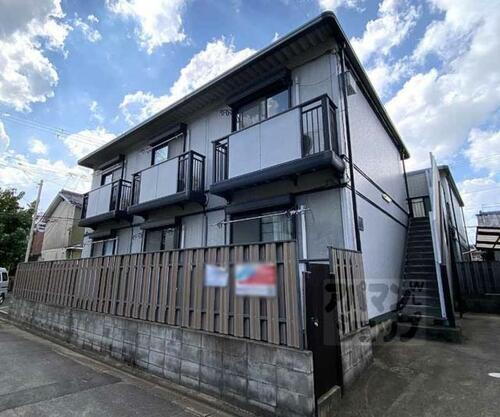 京都府京都市右京区山ノ内荒木町 2階建 築28年5ヶ月