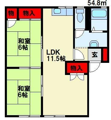 福岡県遠賀郡水巻町猪熊２丁目 水巻駅 2LDK アパート 賃貸物件詳細