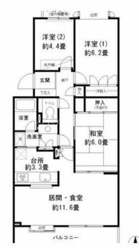 神奈川県横浜市栄区笠間５丁目 大船駅 3LDK マンション 賃貸物件詳細