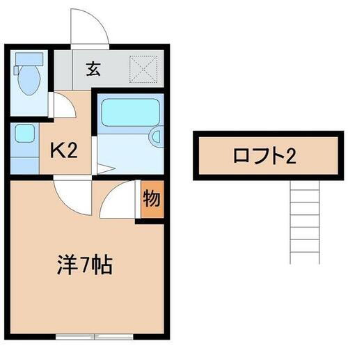 福島県福島市鎌田字原際 東福島駅 1K アパート 賃貸物件詳細