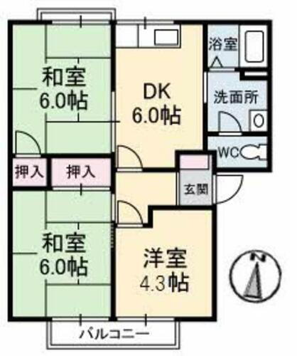 山口県下関市長府侍町１丁目 2LDK アパート 賃貸物件詳細