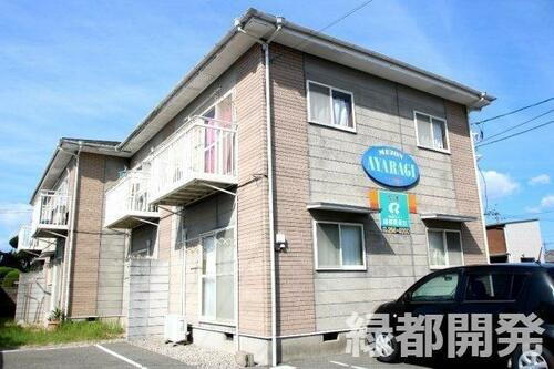 メゾン綾羅木 2階建