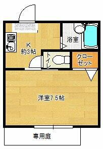 兵庫県神戸市北区有野中町２丁目 岡場駅 1K アパート 賃貸物件詳細