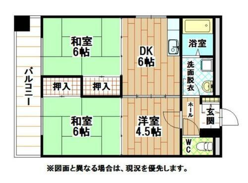 福岡県北九州市小倉北区砂津１丁目 平和通駅 3DK マンション 賃貸物件詳細