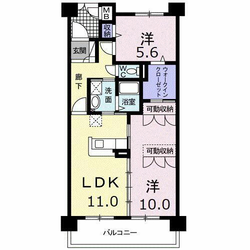 群馬県高崎市上中居町 高崎駅 2LDK マンション 賃貸物件詳細