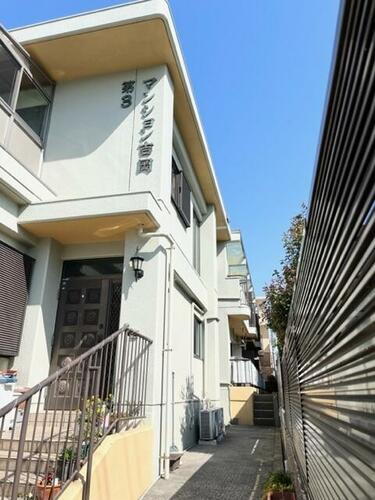 第３吉岡マンション
