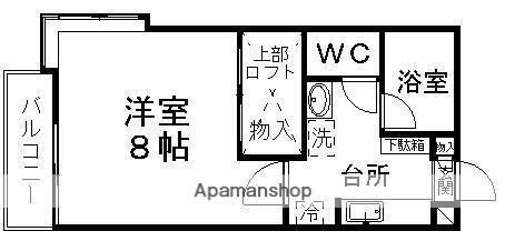 バーシティⅡ号館 1階 1K 賃貸物件詳細