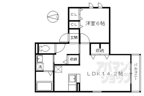 メゾン・ド・光 2階 1LDK 賃貸物件詳細