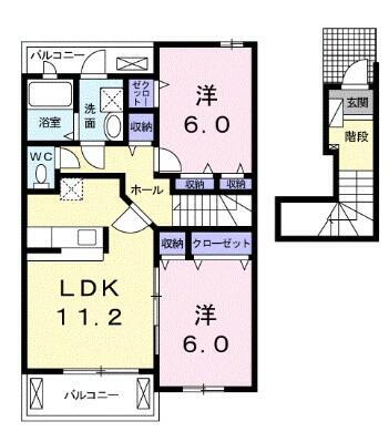 愛媛県四国中央市豊岡町大町 伊予寒川駅 2LDK アパート 賃貸物件詳細