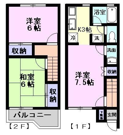  戸建て感覚のテラスハウス