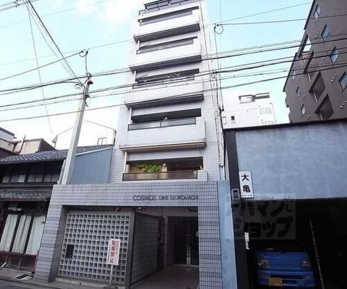 京都府京都市中京区亀屋町 7階建