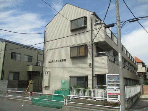 コスモハウス三番館