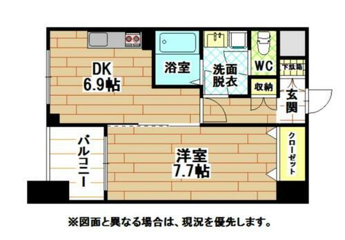 福岡県北九州市小倉北区竪町２丁目 西小倉駅 1DK マンション 賃貸物件詳細