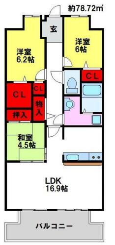 佐賀県鳥栖市東町１丁目 鳥栖駅 3LDK マンション 賃貸物件詳細