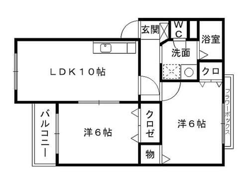 福岡県北九州市小倉南区葛原東５丁目 下曽根駅 2LDK マンション 賃貸物件詳細