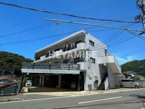 長崎県長崎市三和町 3階建