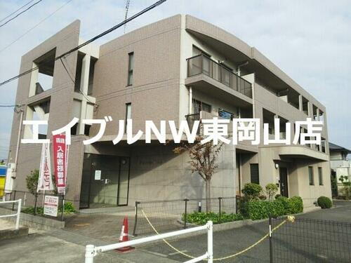 岡山県岡山市東区西大寺上３丁目 賃貸マンション