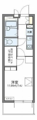 埼玉県川越市新宿町５丁目 川越駅 1K マンション 賃貸物件詳細