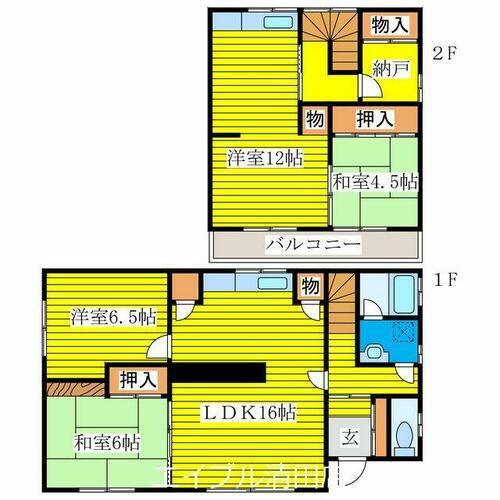 北広島市朝日町２－２戸建 5LDK 賃貸物件詳細