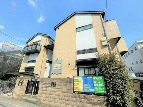 神奈川県川崎市多摩区宿河原２丁目 2階建 築20年4ヶ月