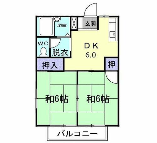 愛知県北名古屋市中之郷 西春駅 2DK アパート 賃貸物件詳細