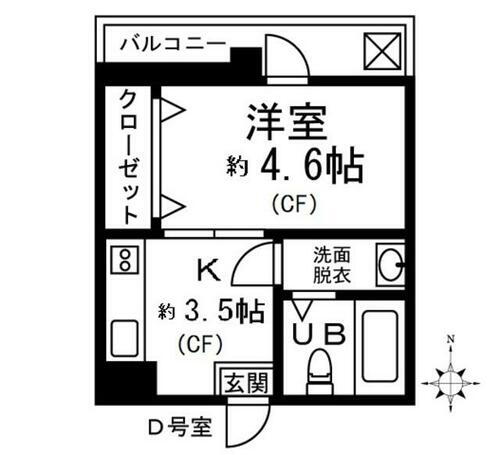 愛知県名古屋市中区門前町 大須観音駅 1K マンション 賃貸物件詳細