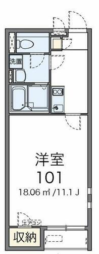 埼玉県南埼玉郡宮代町東姫宮２丁目 姫宮駅 1K アパート 賃貸物件詳細