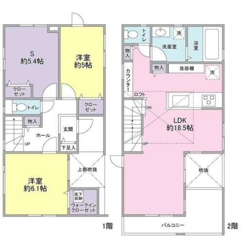 神奈川県藤沢市鵠沼桜が岡４丁目 本鵠沼駅 2SLDK 一戸建て 賃貸物件詳細