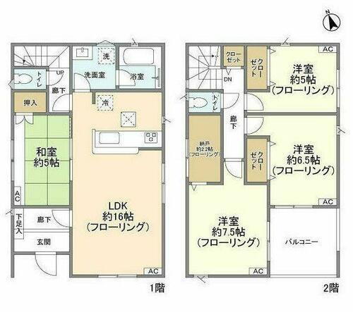 千葉県我孫子市中峠 湖北駅 4SLDK 一戸建て 賃貸物件詳細