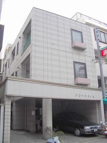 東京都目黒区中央町２丁目 3階建 築26年11ヶ月
