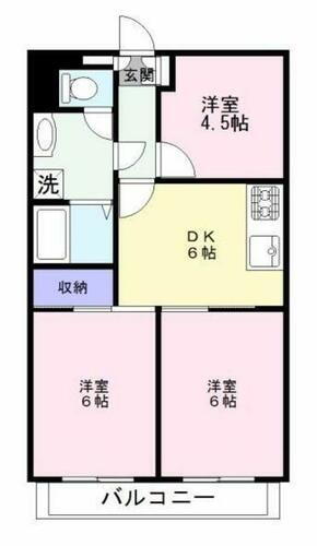 神奈川県川崎市多摩区長沢４丁目 生田駅 3DK マンション 賃貸物件詳細