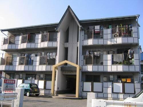 南日吉ハイツ 3階建