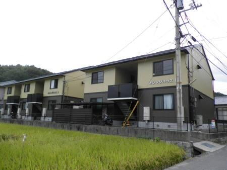 オレンジハウスＡ棟 2階建