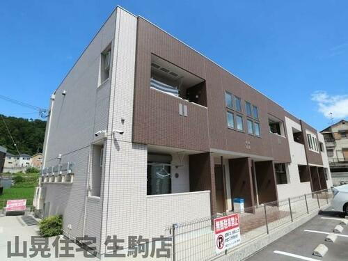 奈良県生駒市辻町 築8年10ヶ月 2階建