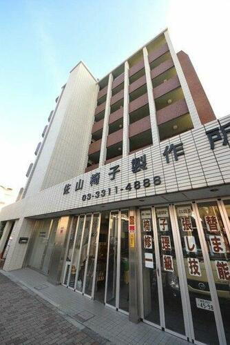 東京都杉並区高円寺南４丁目 8階建 築18年7ヶ月