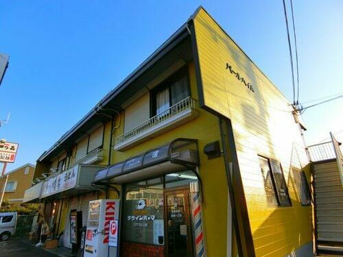 パールハイム 2階建
