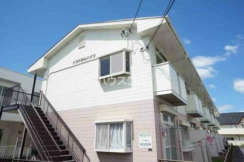 パストラルハイツ