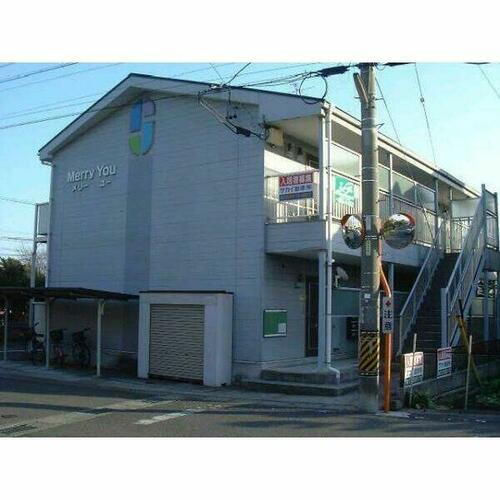 愛知県小牧市常普請２丁目 2階建 築30年4ヶ月
