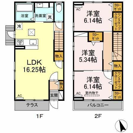 愛知県みよし市三好丘緑１丁目 三好ケ丘駅 3LDK アパート 賃貸物件詳細