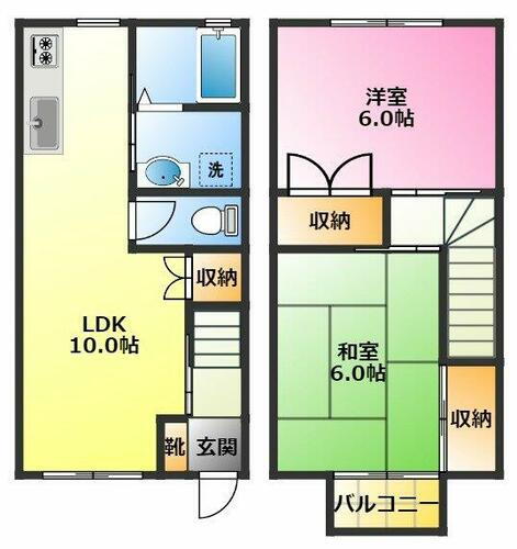 神奈川県川崎市中原区木月２丁目 元住吉駅 2LDK 一戸建て 賃貸物件詳細