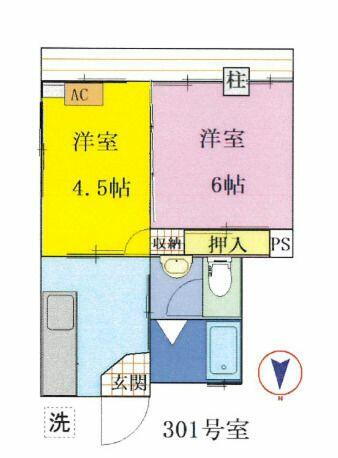 東京都八王子市千人町２丁目 西八王子駅 2K マンション 賃貸物件詳細