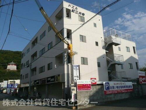 ドエル紀三井寺 4階建