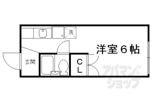 京都府京都市北区紫野花ノ坊町 北大路駅 1K アパート 賃貸物件詳細