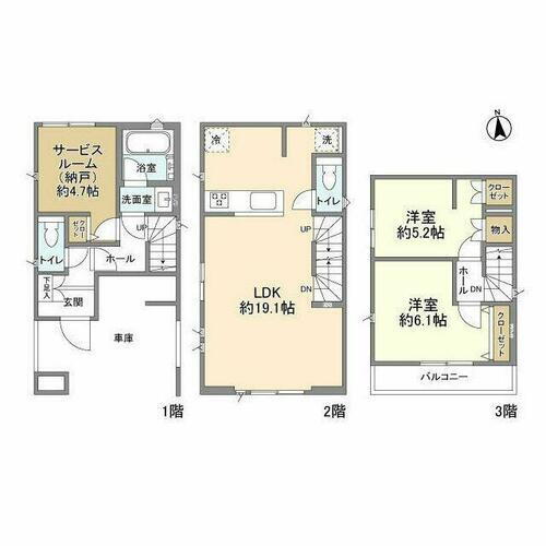 東京都府中市住吉町２丁目 中河原駅 2SLDK 一戸建て 賃貸物件詳細