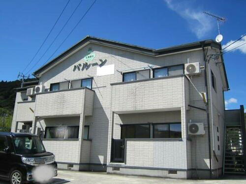 バルーン 2階建