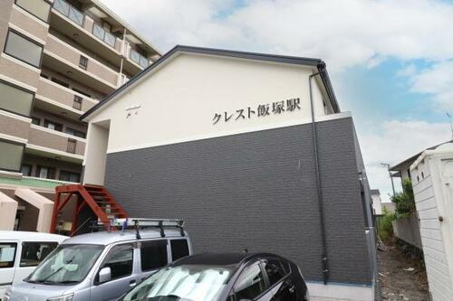 クレスト菰田 2階建