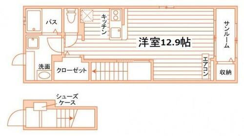 秋田県秋田市東通１丁目 秋田駅 ワンルーム アパート 賃貸物件詳細