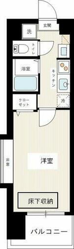 埼玉県川口市幸町３丁目 川口駅 1K マンション 賃貸物件詳細